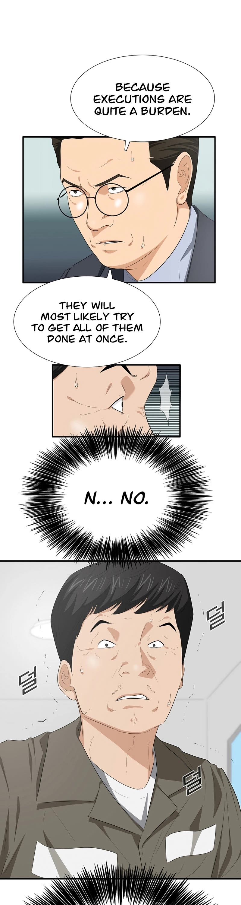 This is the Law Chapter 113 page 44 - Chapter 113
