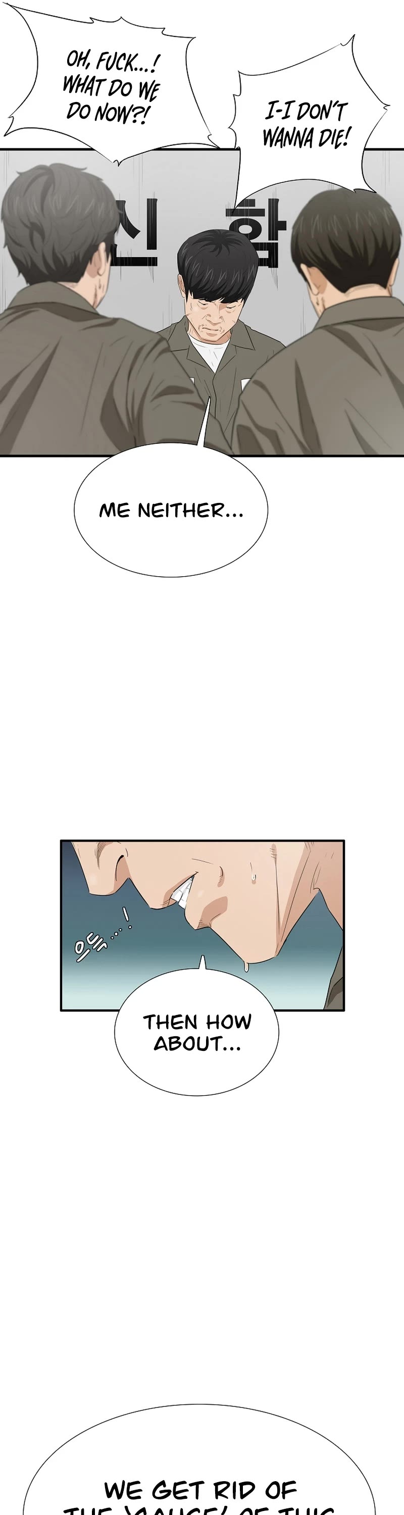 This is the Law Chapter 114 page 18 - Chapter 114