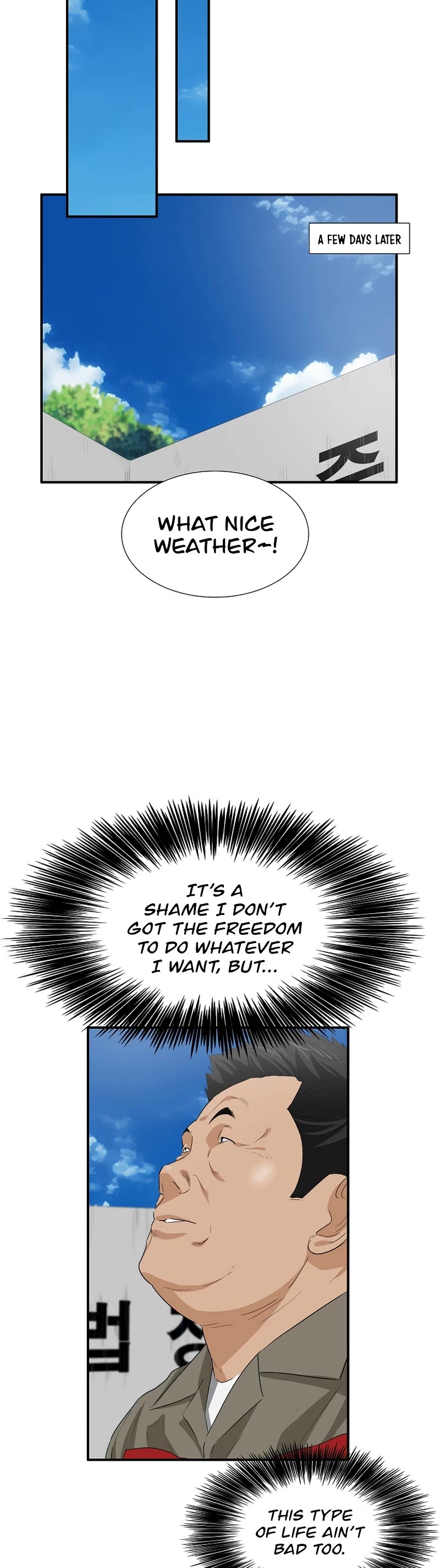This is the Law Chapter 114 page 20 - Chapter 114