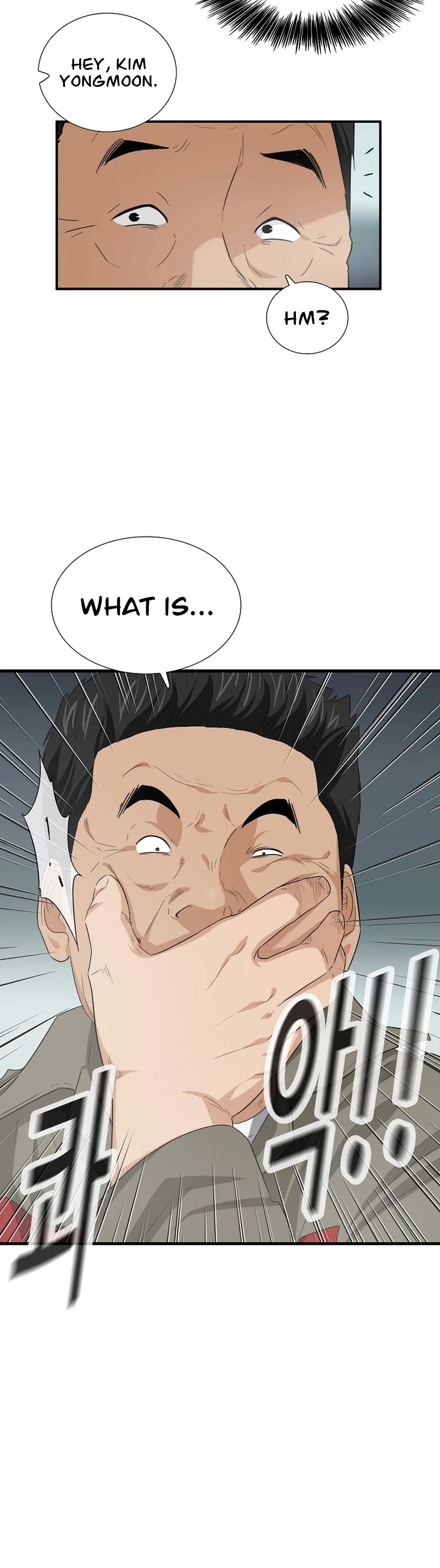 This is the Law Chapter 114 page 21 - Chapter 114