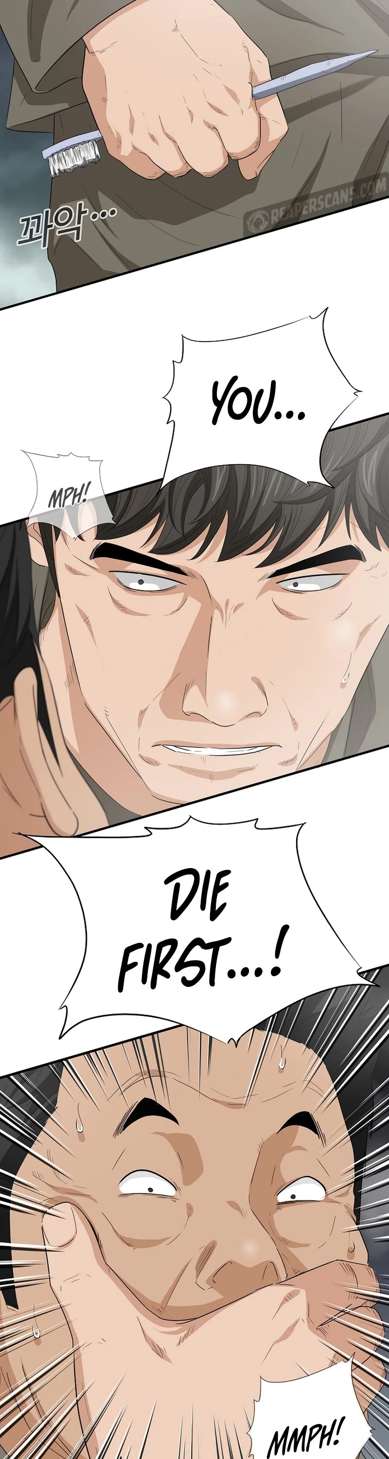 This is the Law Chapter 114 page 23 - Chapter 114