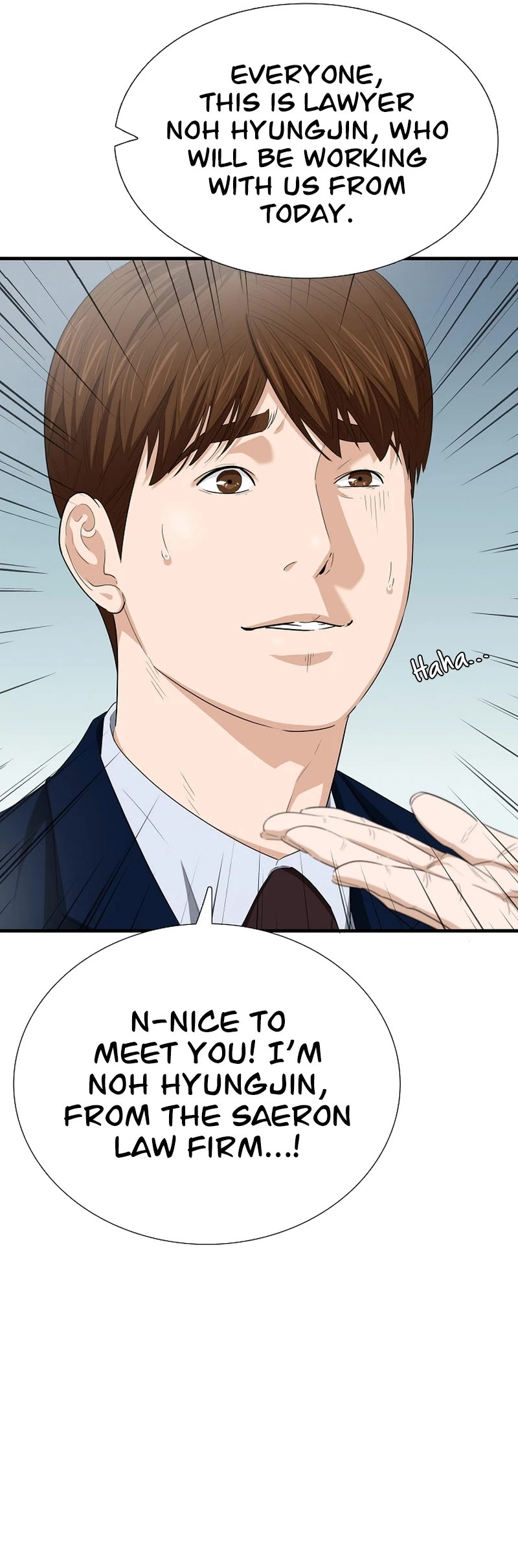 This is the Law Chapter 114 page 42 - Chapter 114