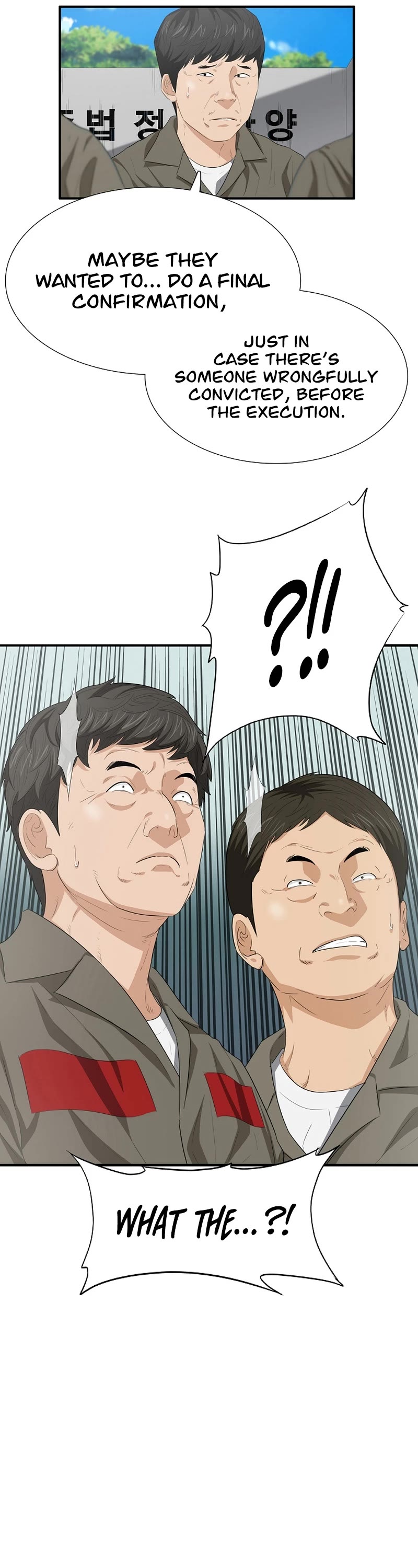 This is the Law Chapter 114 page 5 - Chapter 114