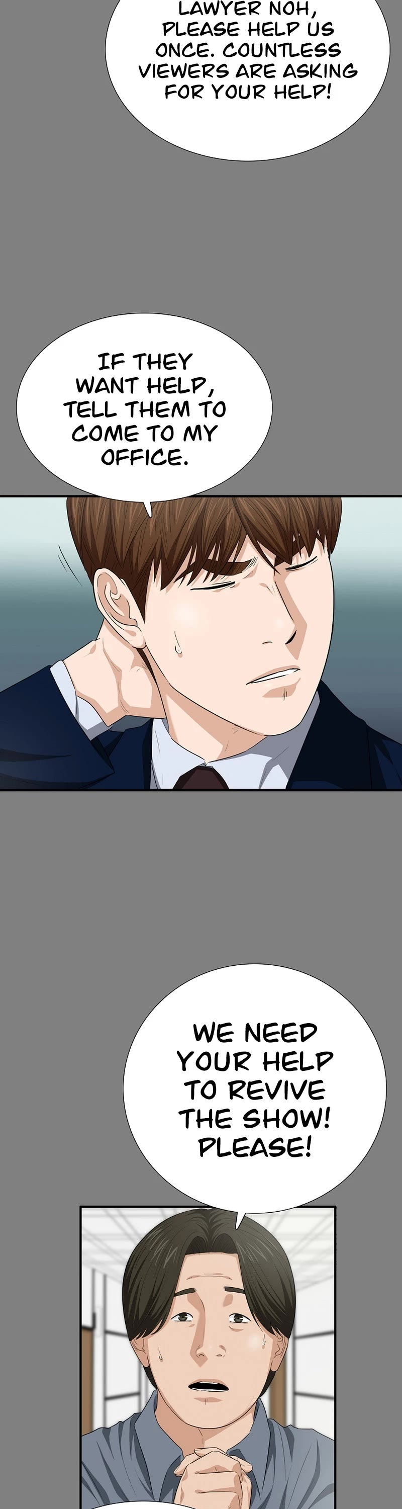 This is the Law Chapter 115 page 11 - Chapter 115