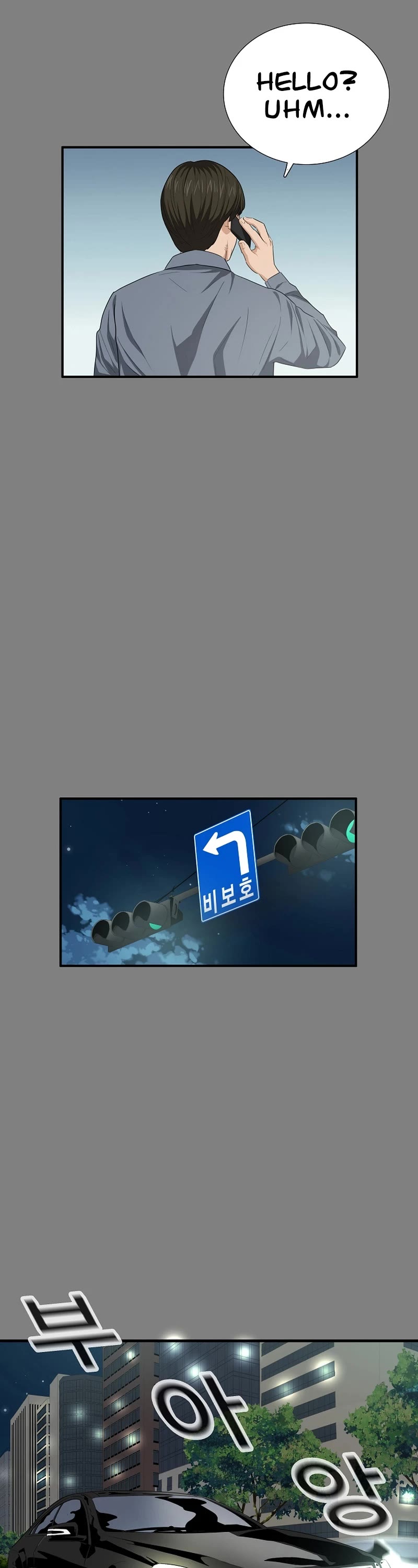 This is the Law Chapter 115 page 14 - Chapter 115