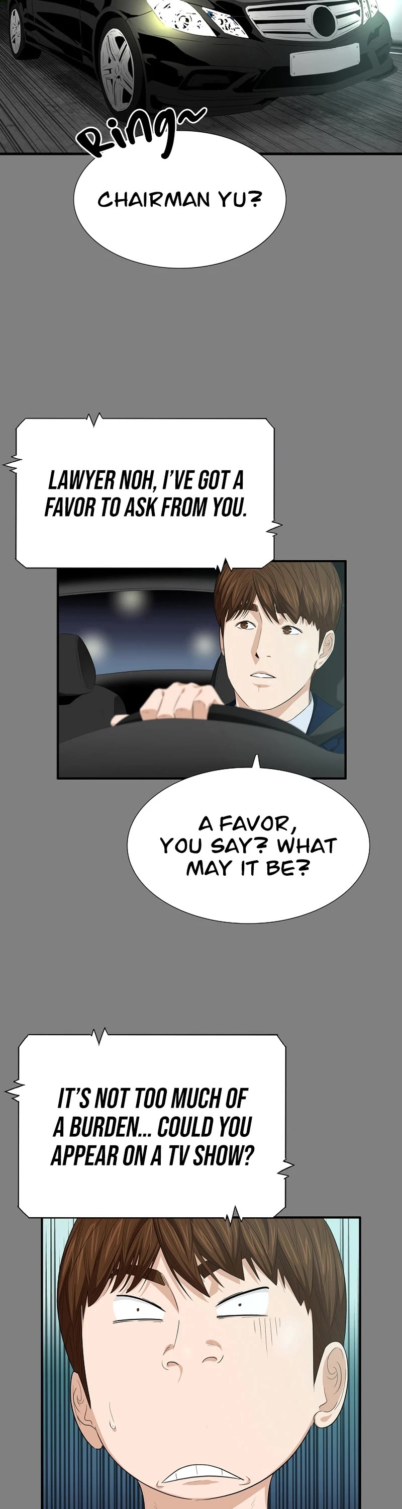 This is the Law Chapter 115 page 15 - Chapter 115
