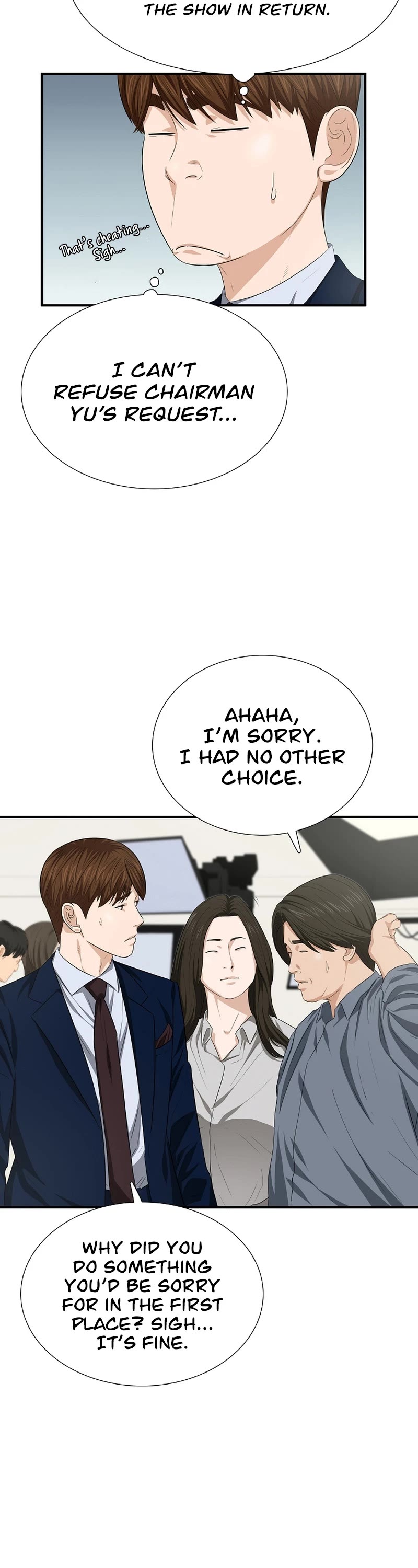 This is the Law Chapter 115 page 17 - Chapter 115