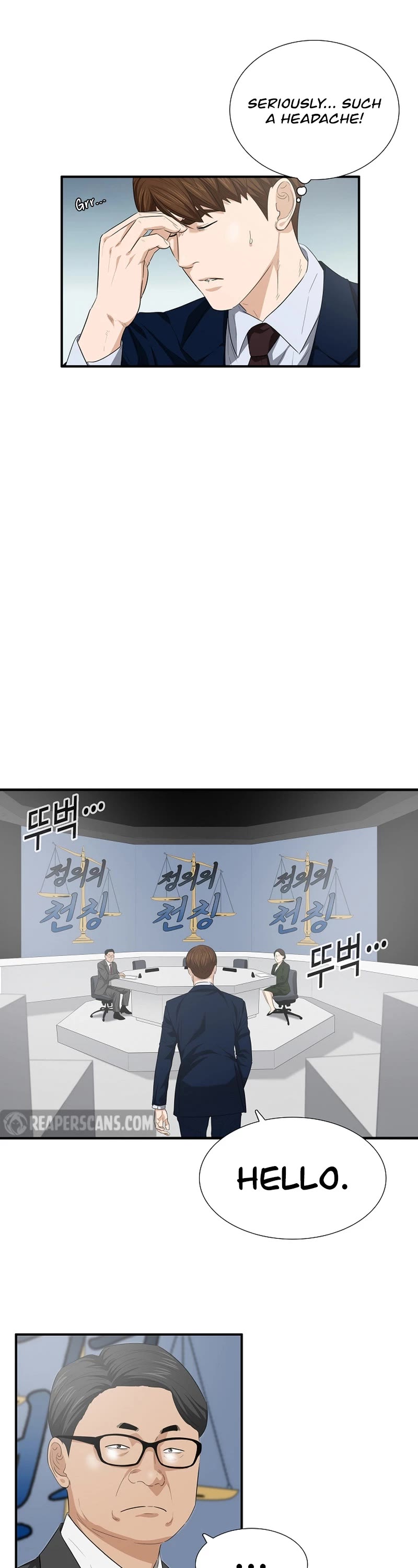 This is the Law Chapter 115 page 18 - Chapter 115