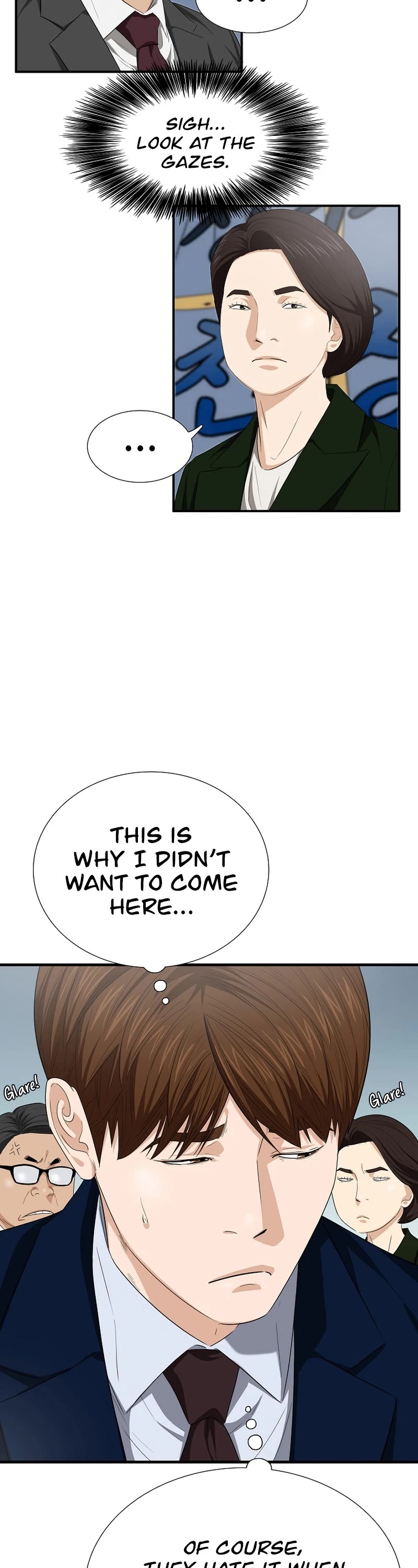 This is the Law Chapter 115 page 19 - Chapter 115