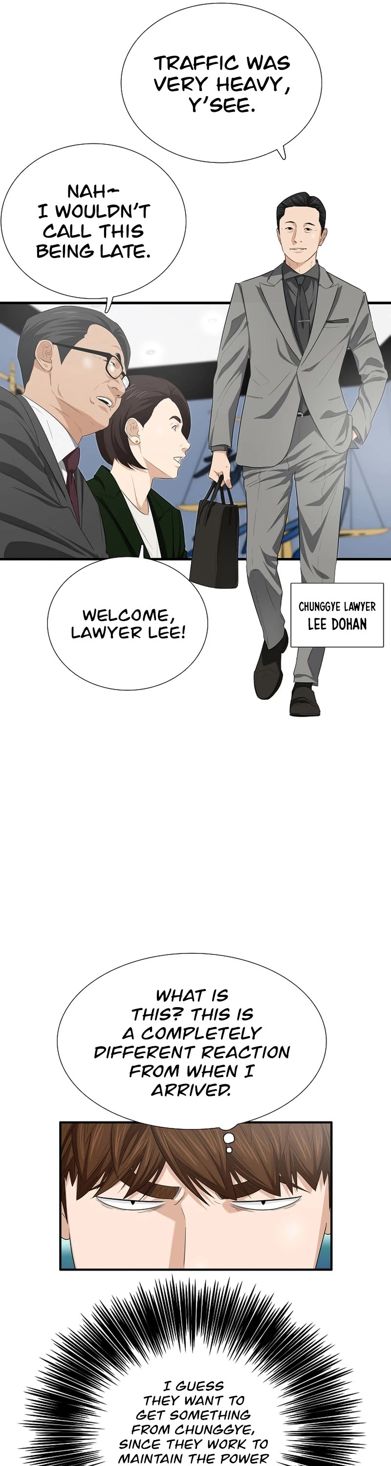This is the Law Chapter 115 page 22 - Chapter 115