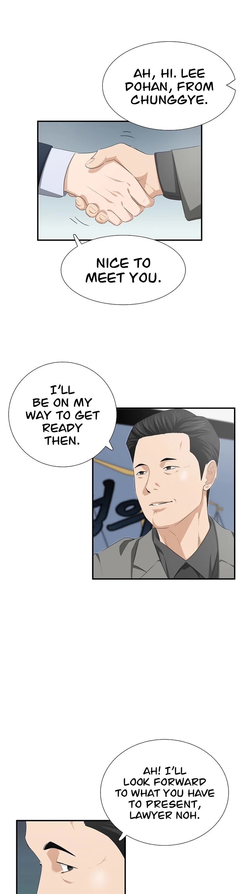 This is the Law Chapter 115 page 24 - Chapter 115