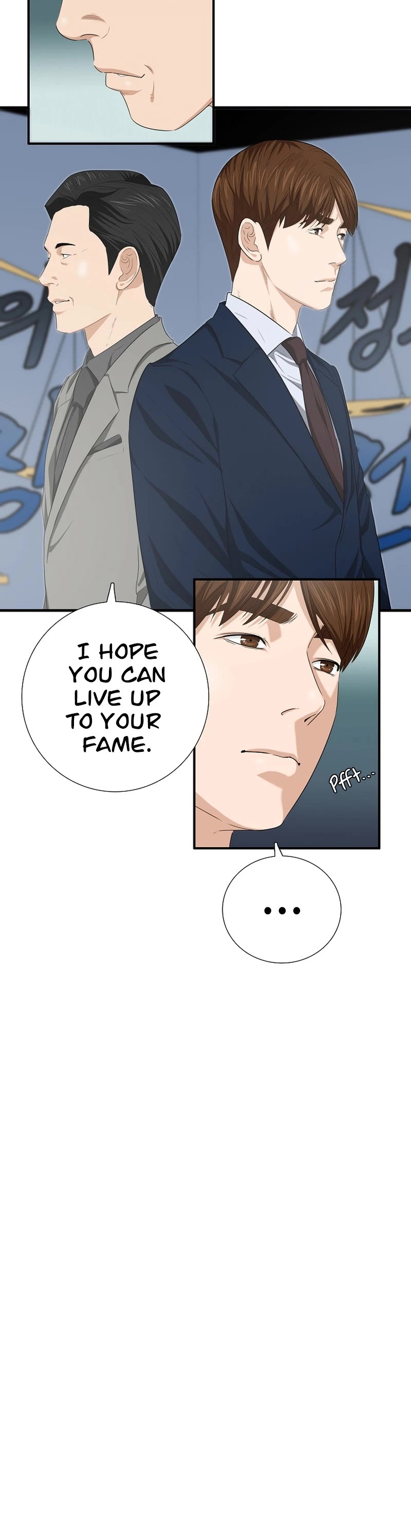 This is the Law Chapter 115 page 25 - Chapter 115