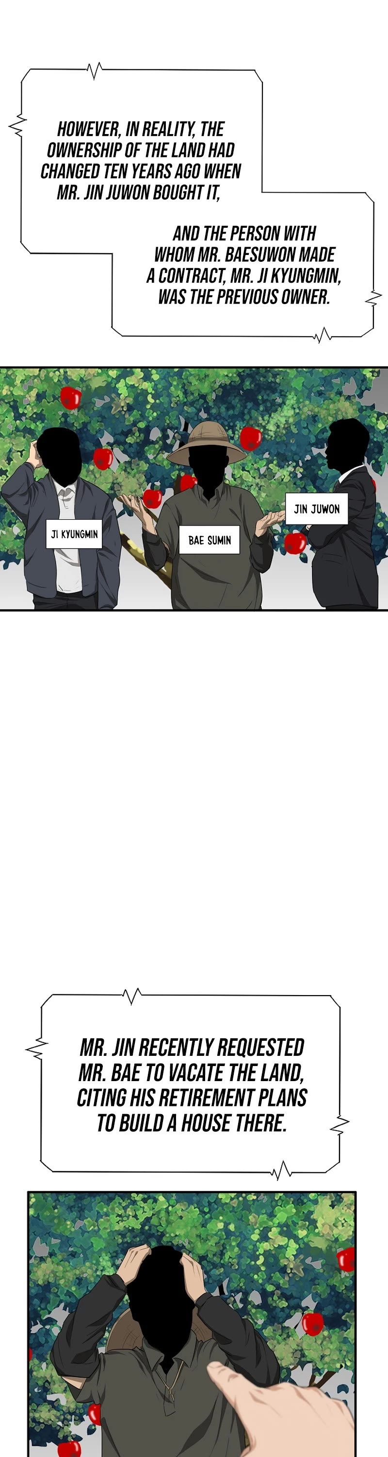 This is the Law Chapter 115 page 27 - Chapter 115
