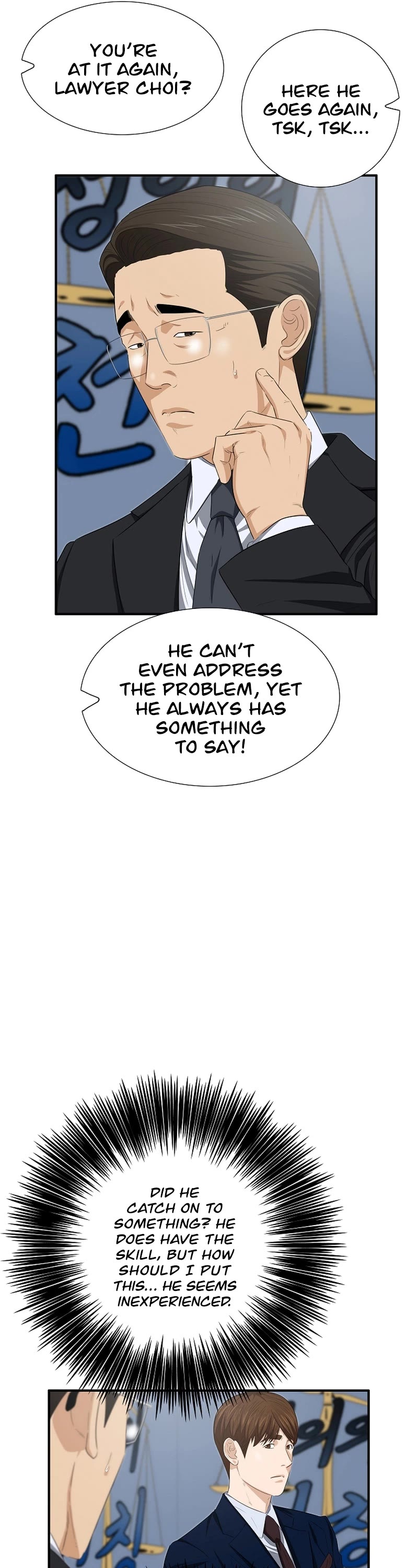 This is the Law Chapter 115 page 30 - Chapter 115