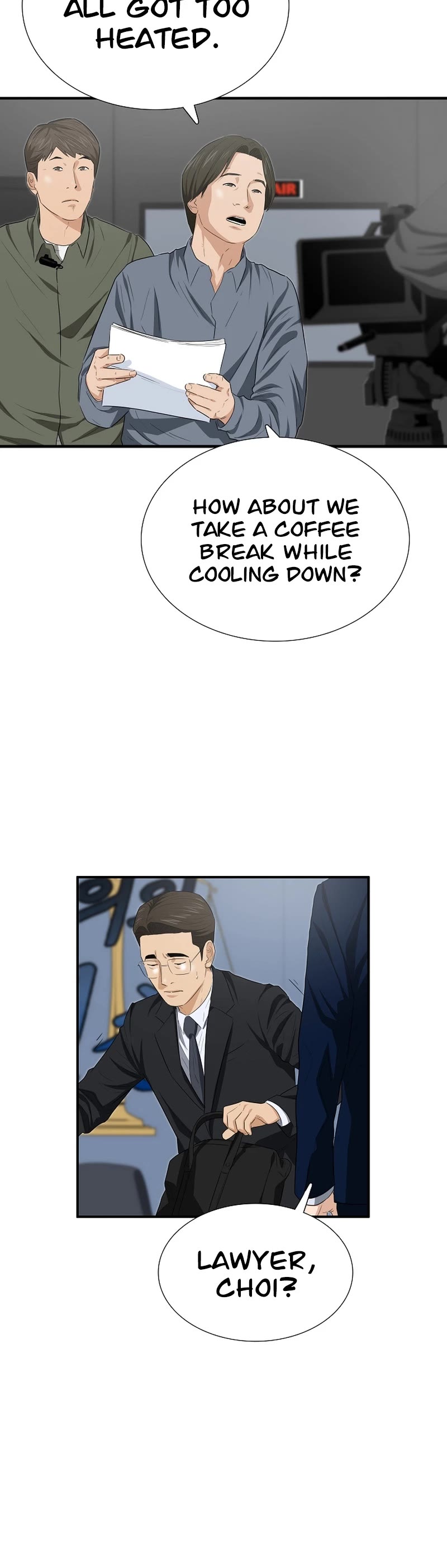 This is the Law Chapter 115 page 33 - Chapter 115