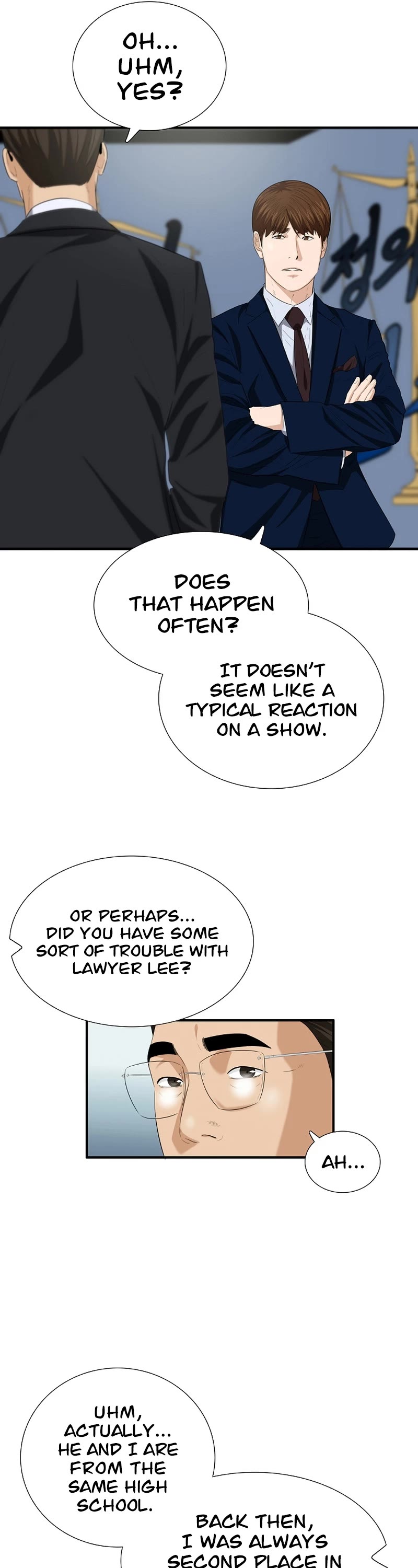 This is the Law Chapter 115 page 34 - Chapter 115