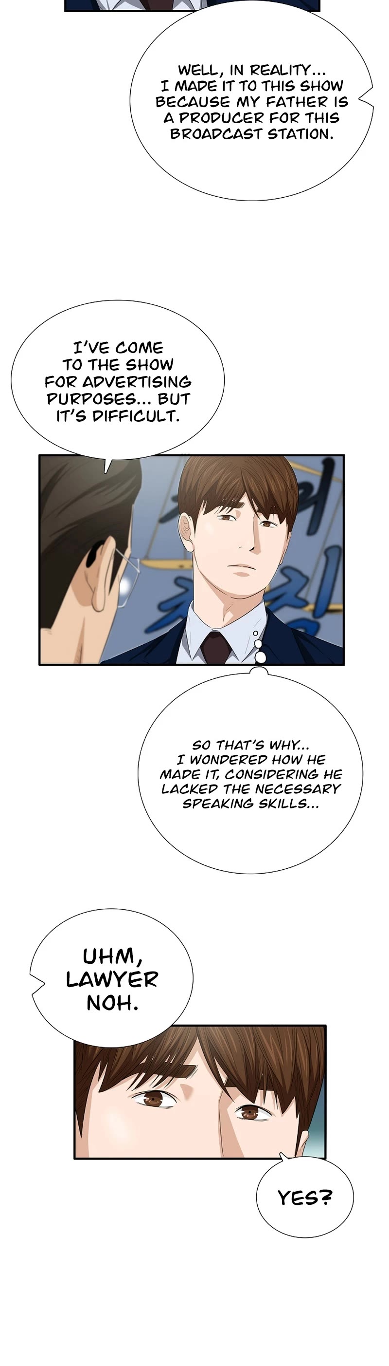 This is the Law Chapter 115 page 37 - Chapter 115