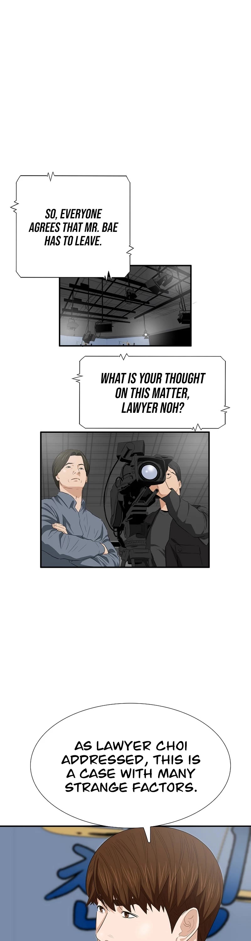This is the Law Chapter 115 page 39 - Chapter 115