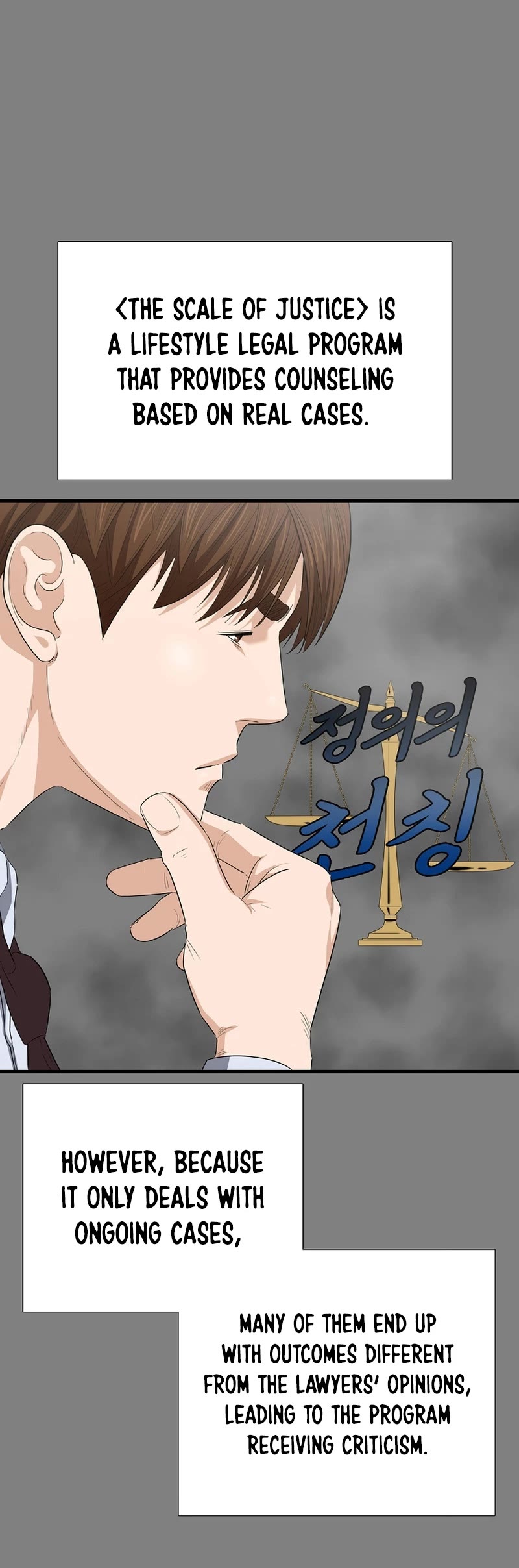 This is the Law Chapter 115 page 4 - Chapter 115
