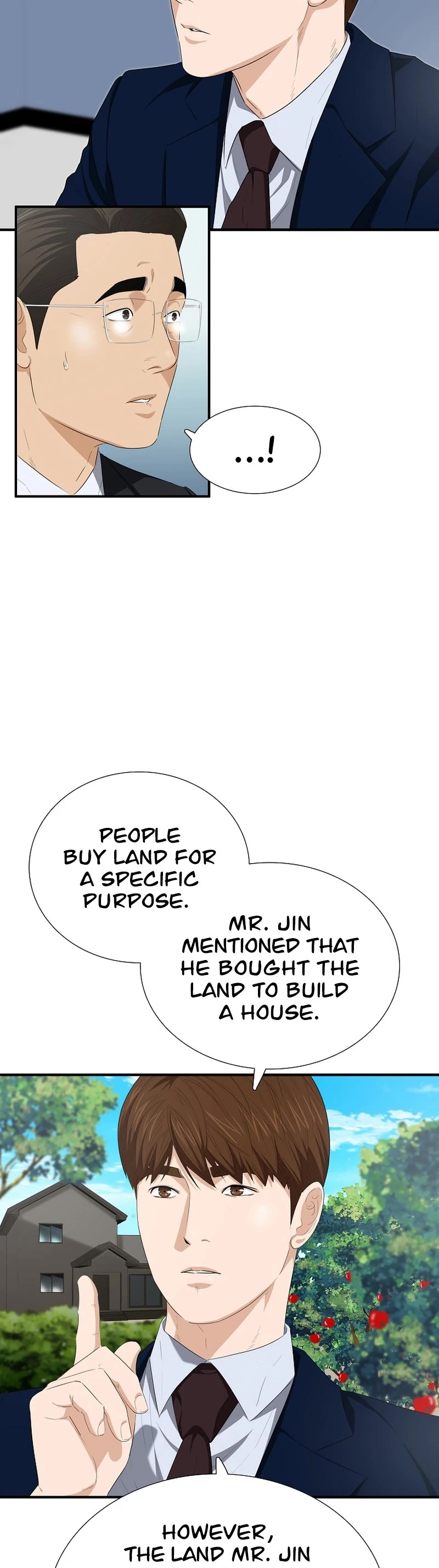 This is the Law Chapter 115 page 40 - Chapter 115