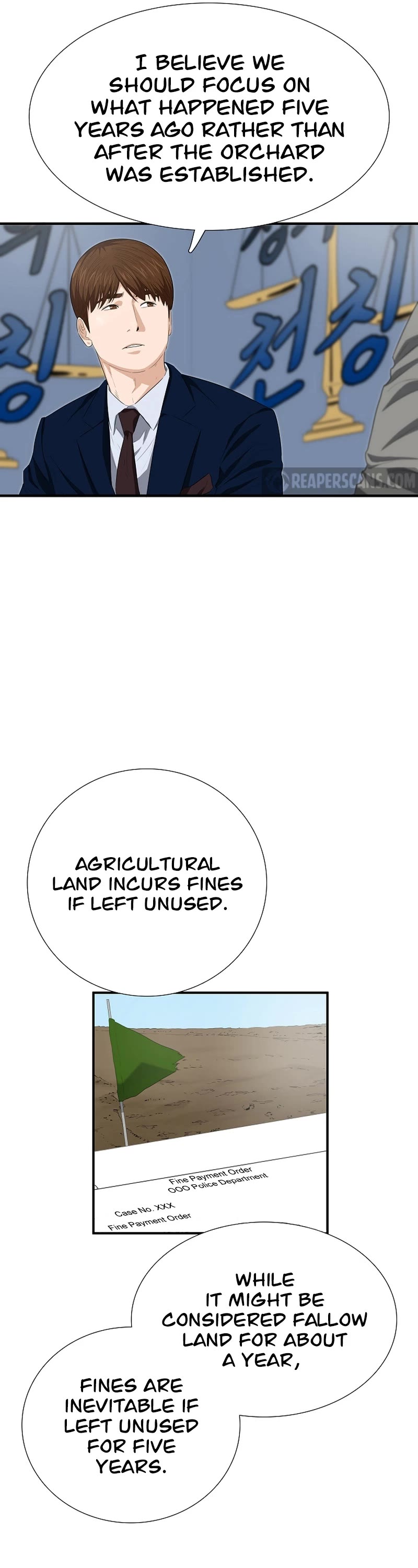 This is the Law Chapter 115 page 42 - Chapter 115