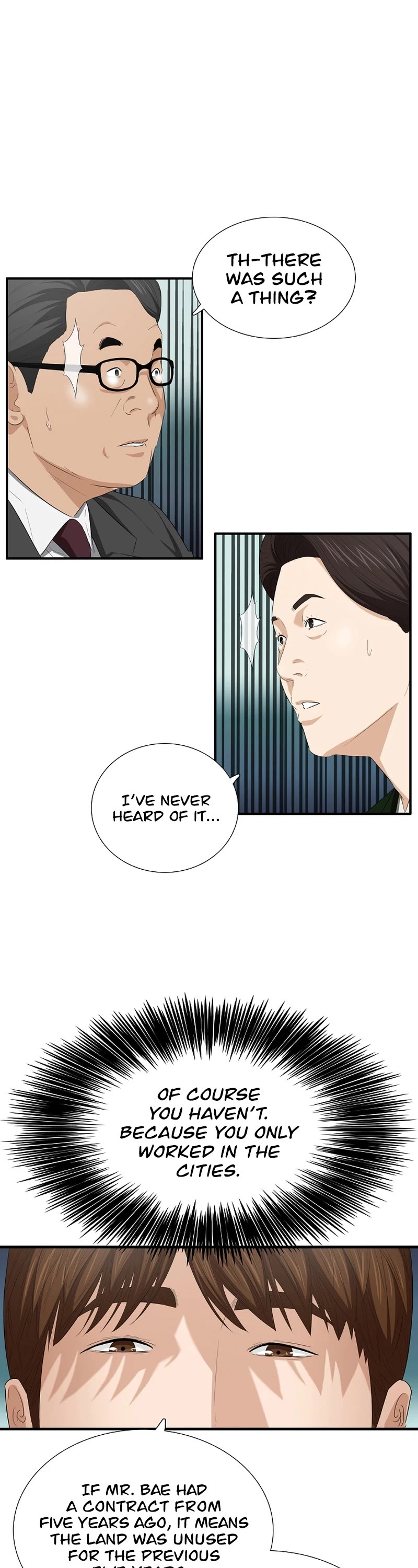 This is the Law Chapter 115 page 43 - Chapter 115