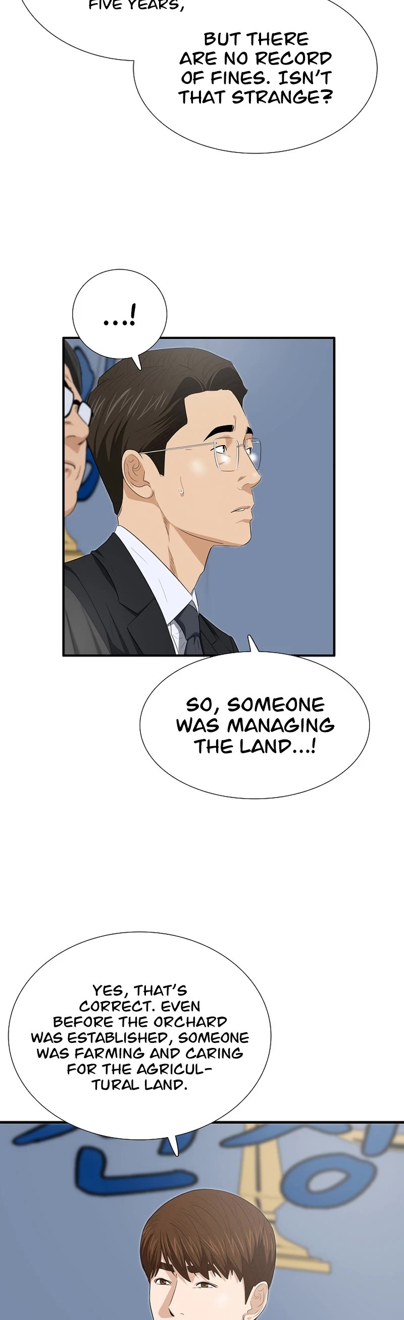 This is the Law Chapter 115 page 44 - Chapter 115