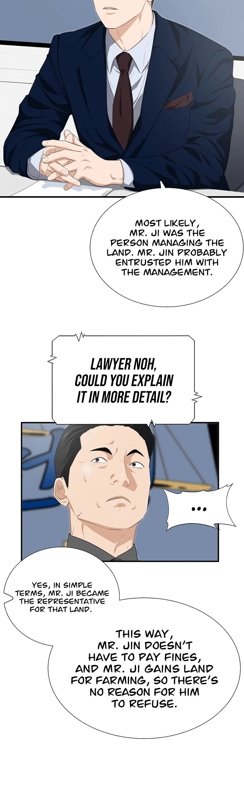 This is the Law Chapter 115 page 45 - Chapter 115