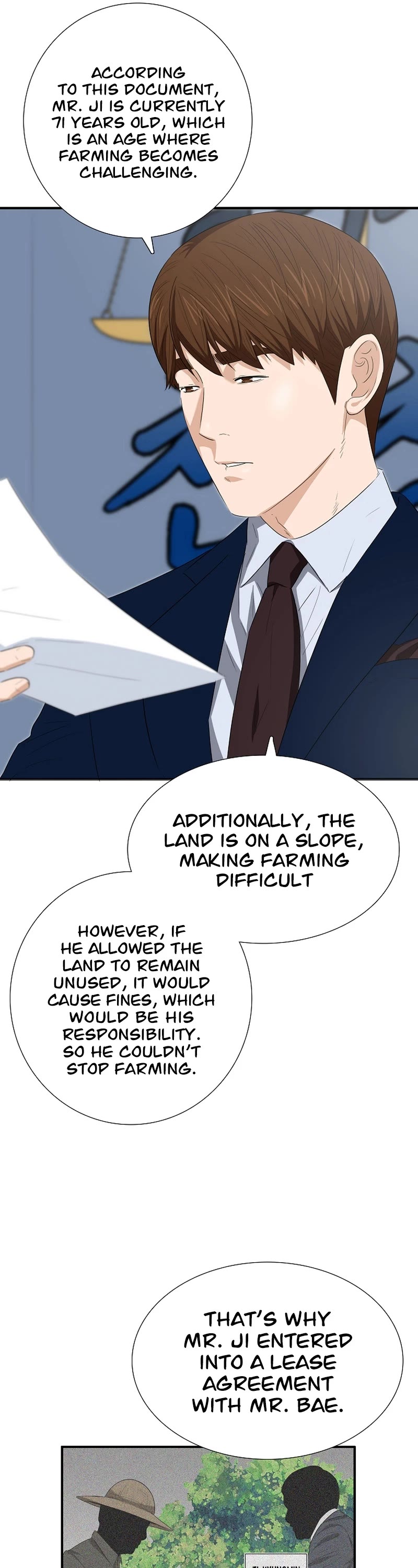This is the Law Chapter 115 page 46 - Chapter 115