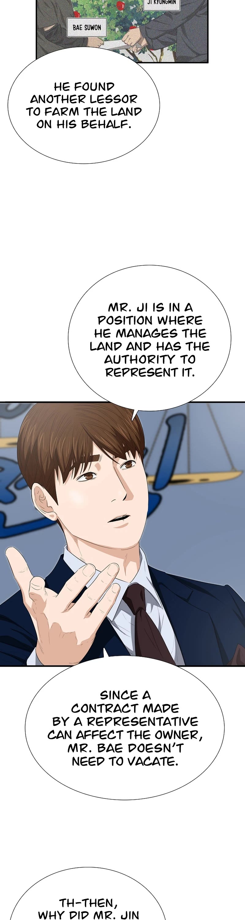 This is the Law Chapter 115 page 47 - Chapter 115