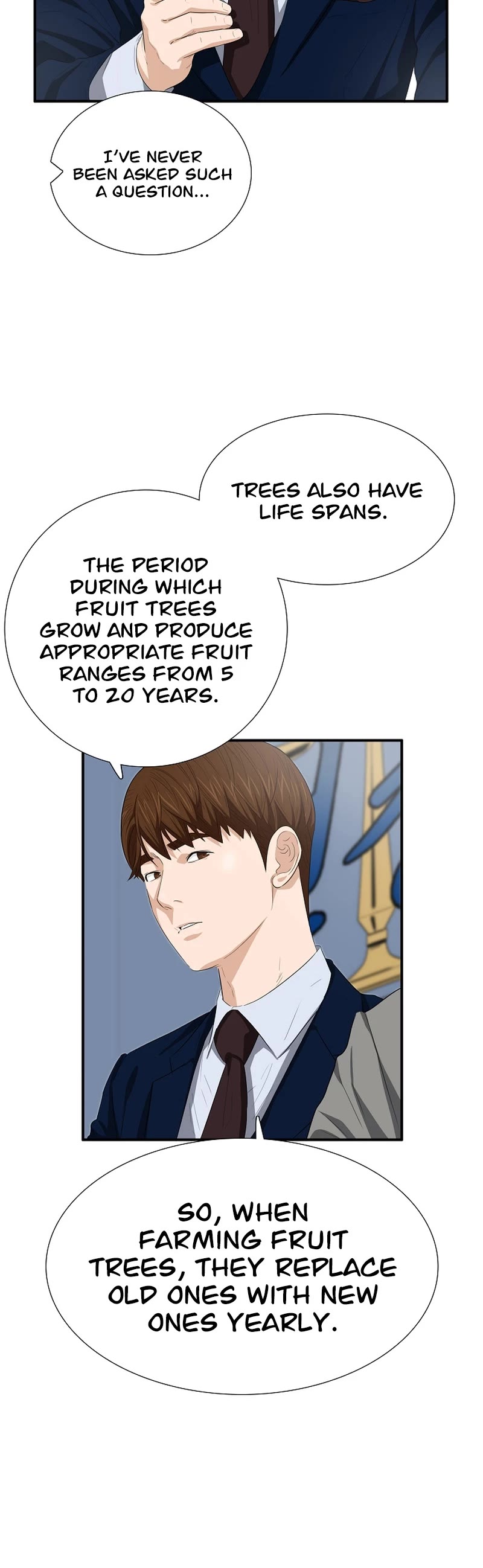This is the Law Chapter 115 page 49 - Chapter 115