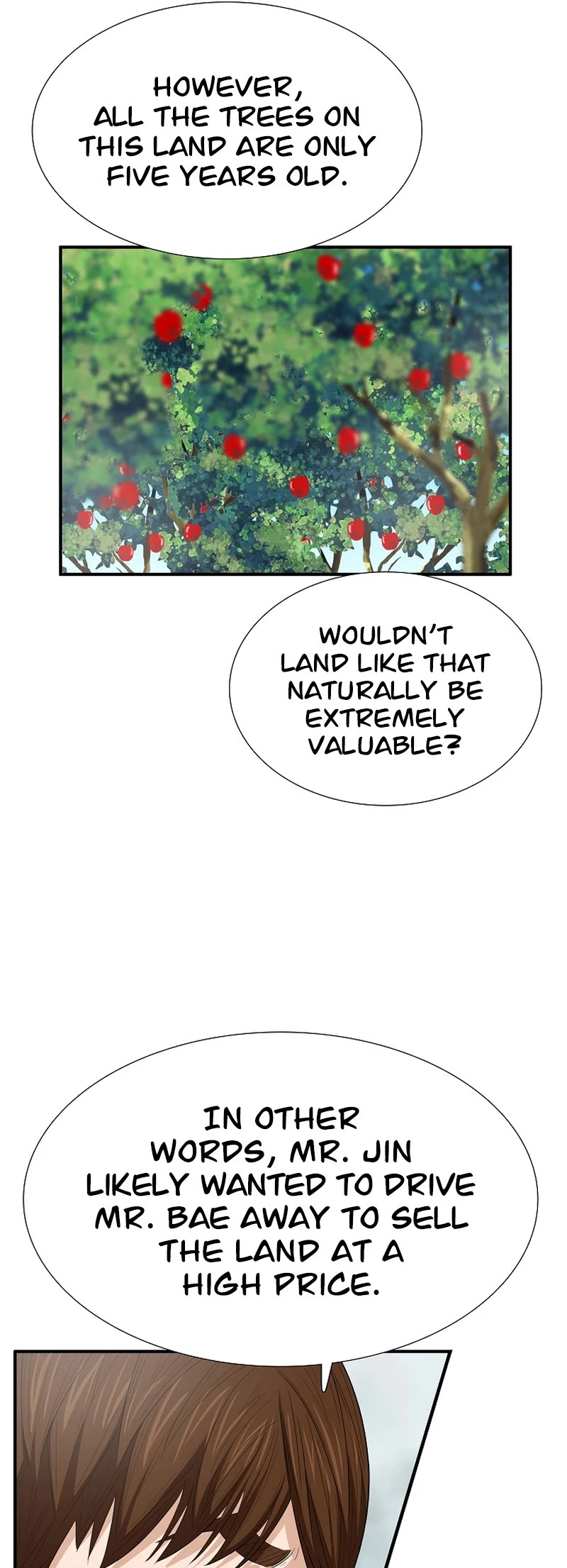 This is the Law Chapter 115 page 50 - Chapter 115