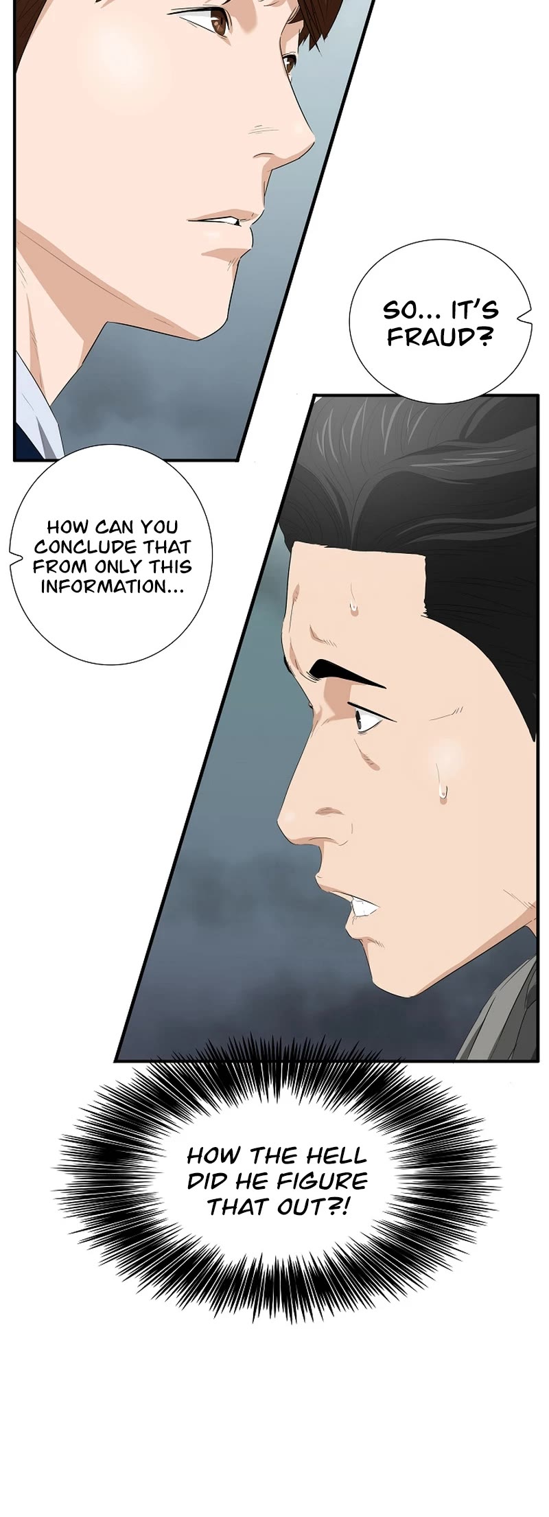 This is the Law Chapter 115 page 51 - Chapter 115