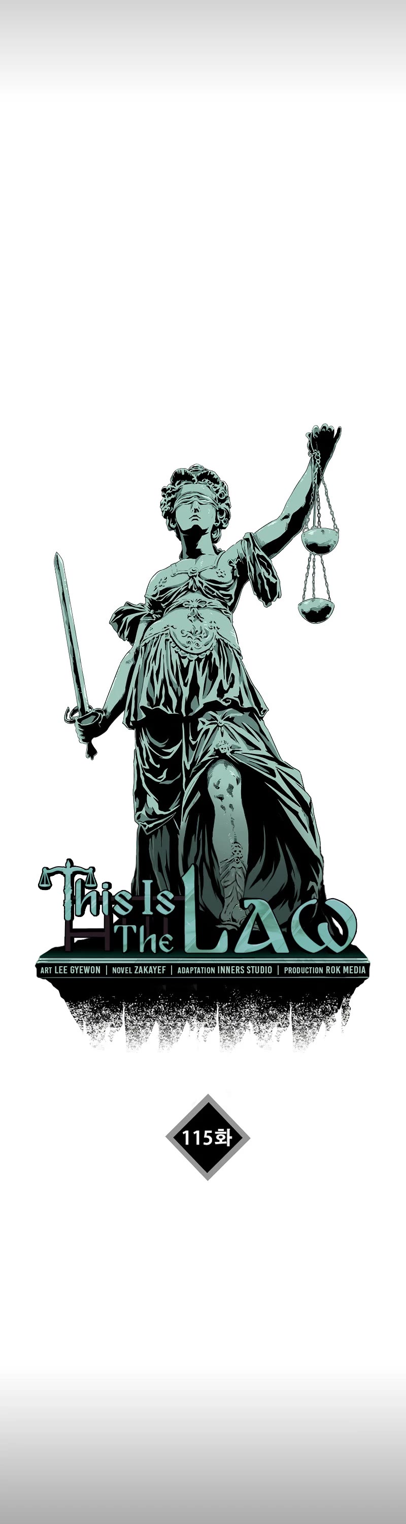 This is the Law Chapter 115 page 7 - Chapter 115