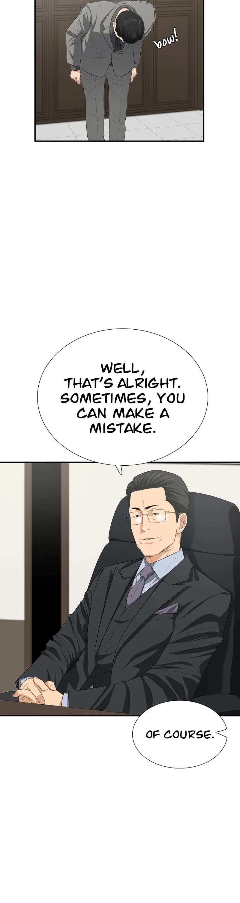 This is the Law Chapter 116 page 11 - Chapter 116