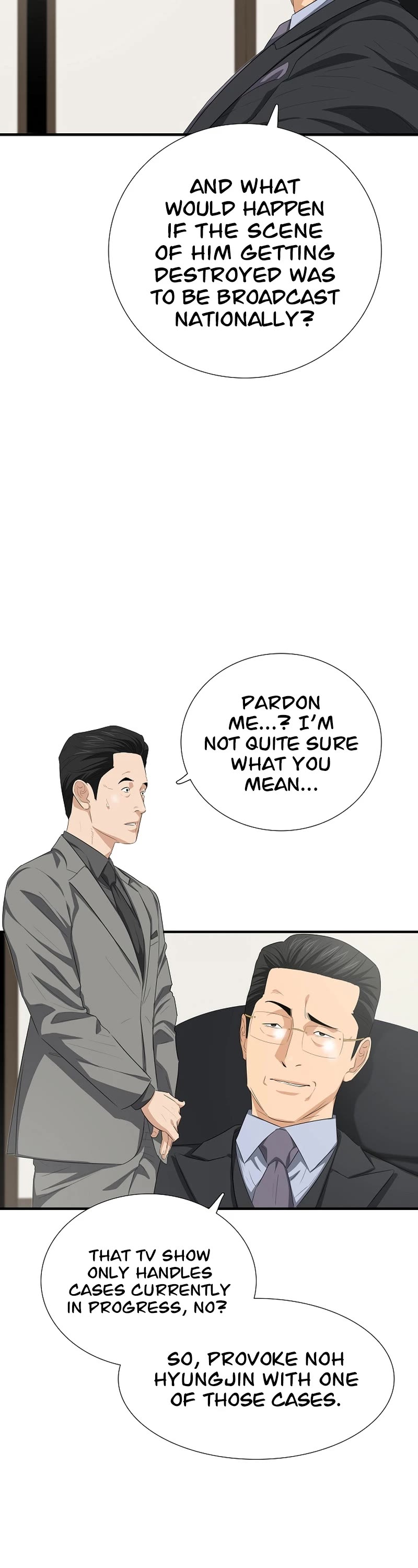 This is the Law Chapter 116 page 15 - Chapter 116