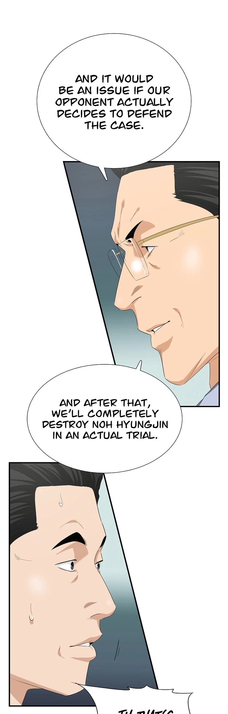 This is the Law Chapter 116 page 16 - Chapter 116