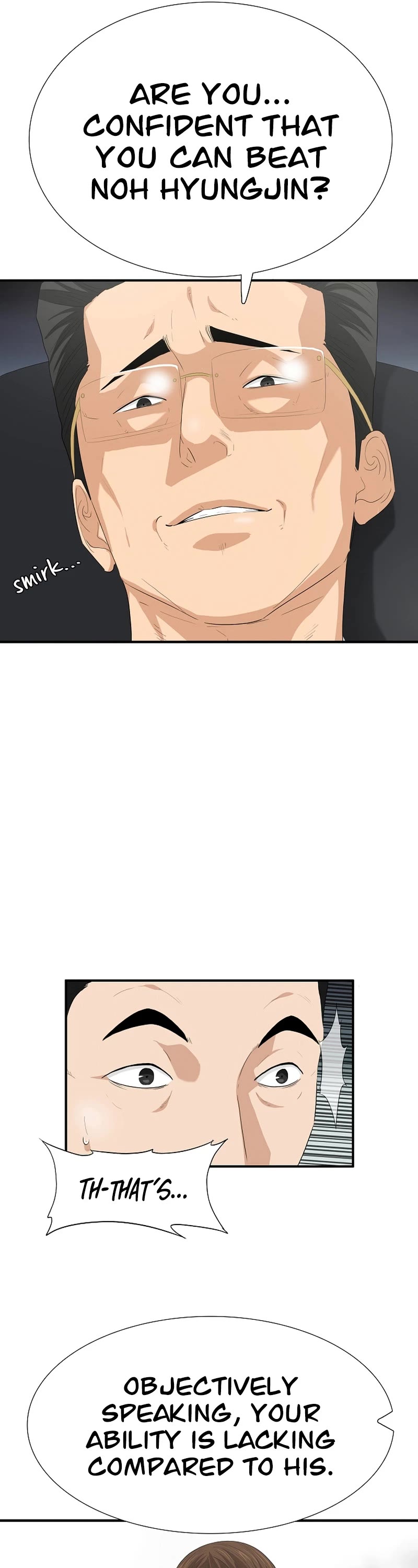 This is the Law Chapter 116 page 18 - Chapter 116