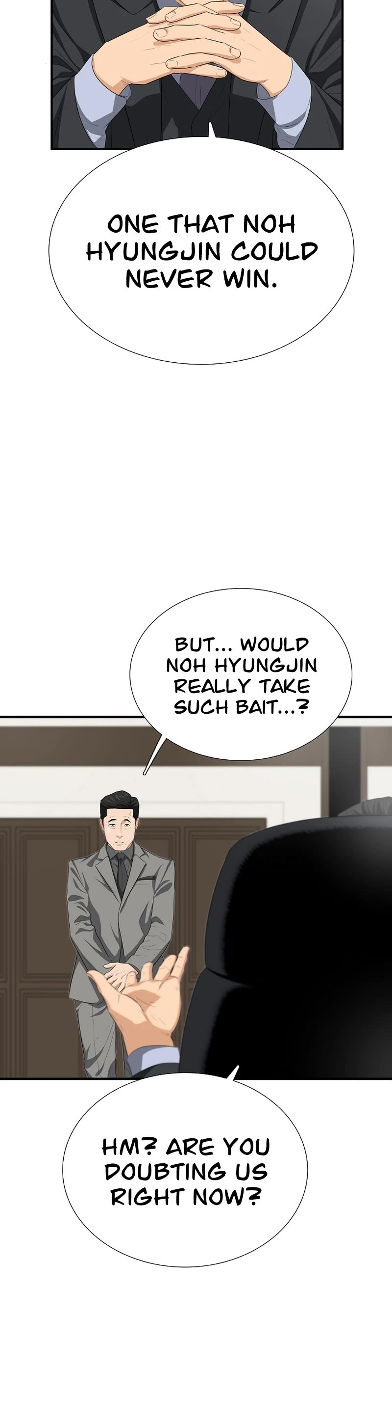 This is the Law Chapter 116 page 21 - Chapter 116