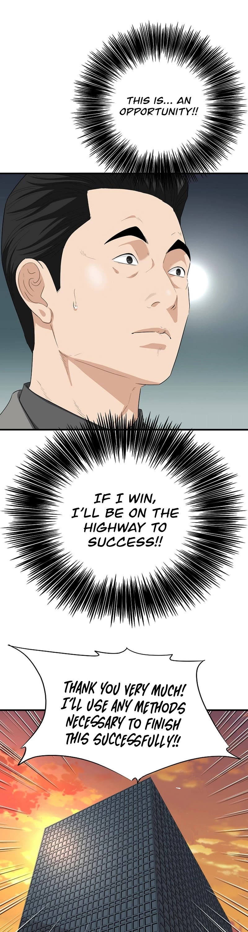 This is the Law Chapter 116 page 23 - Chapter 116