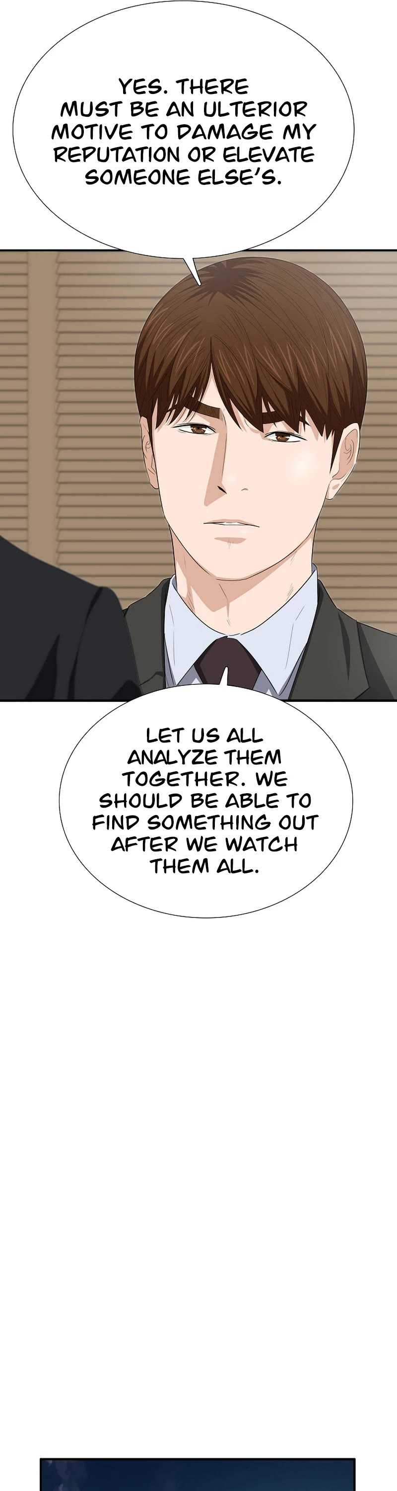 This is the Law Chapter 116 page 38 - Chapter 116