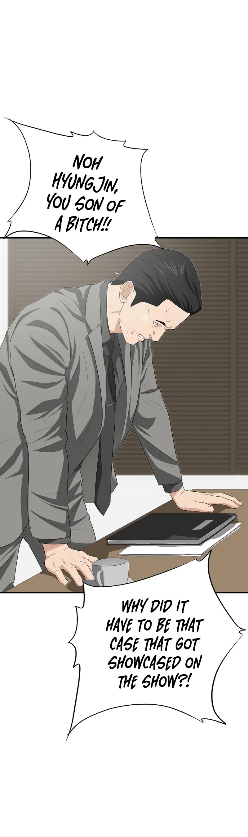 This is the Law Chapter 116 page 4 - Chapter 116