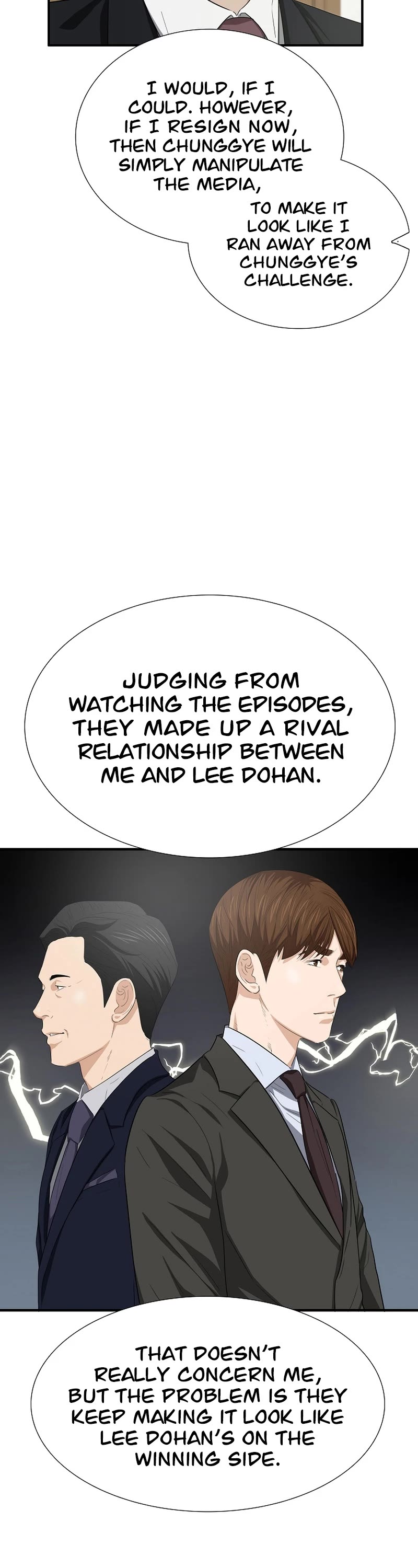 This is the Law Chapter 116 page 40 - Chapter 116