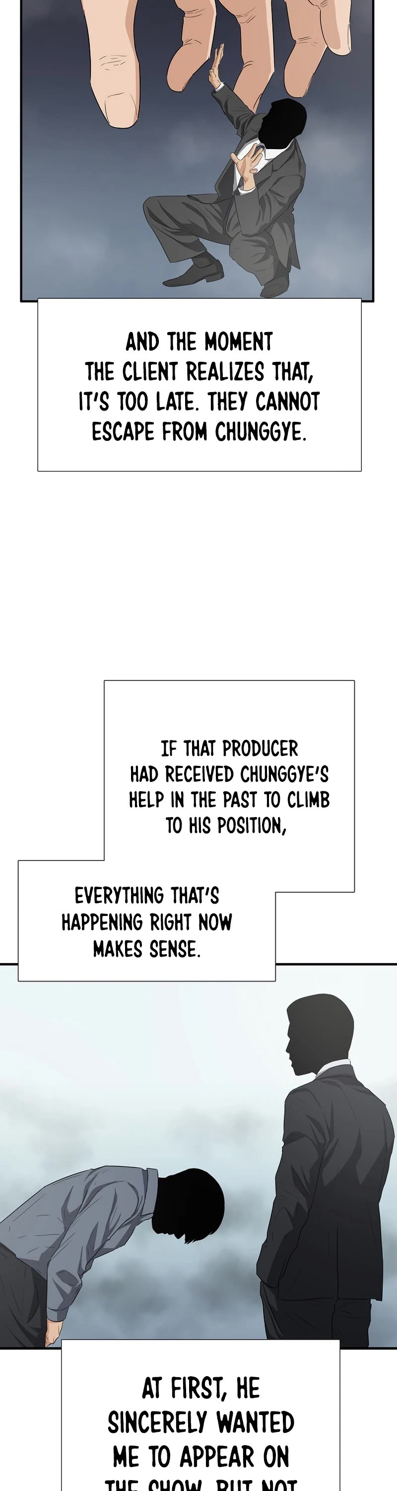 This is the Law Chapter 116 page 43 - Chapter 116