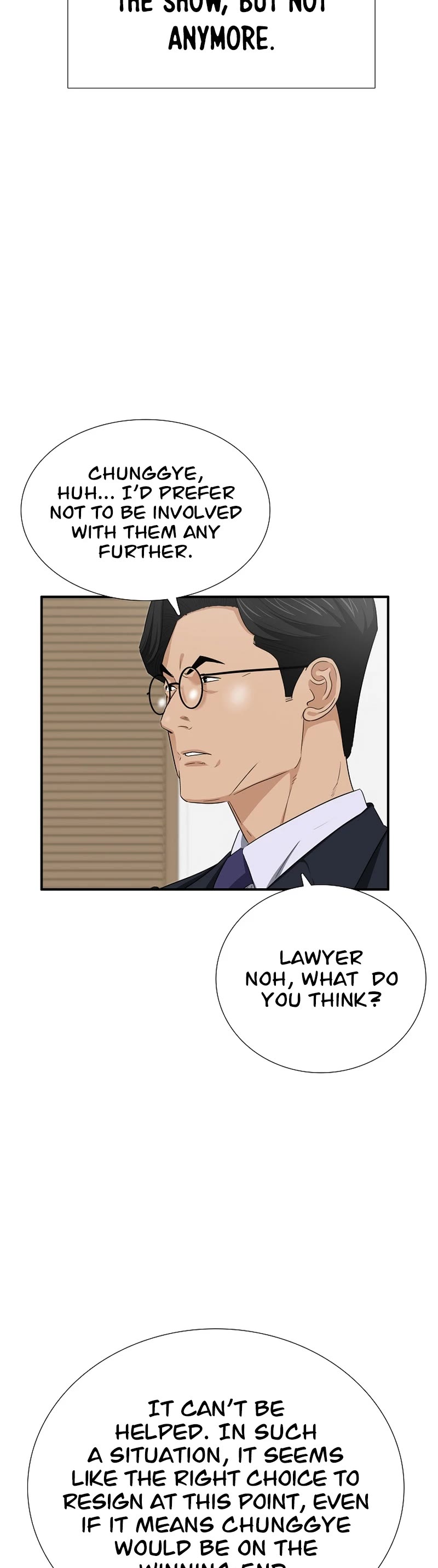 This is the Law Chapter 116 page 44 - Chapter 116