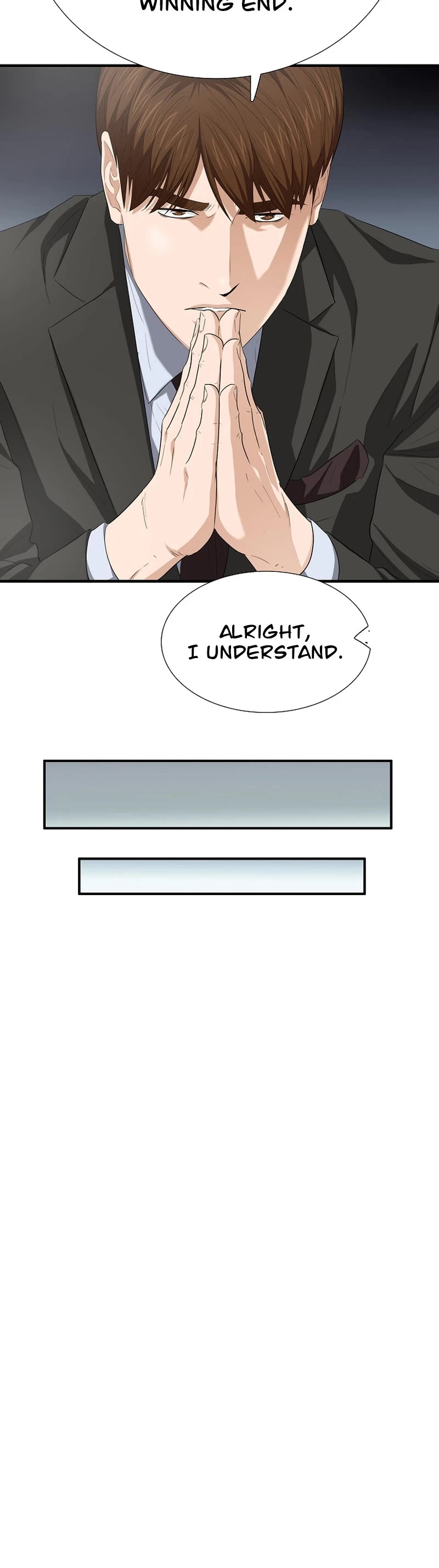 This is the Law Chapter 116 page 45 - Chapter 116