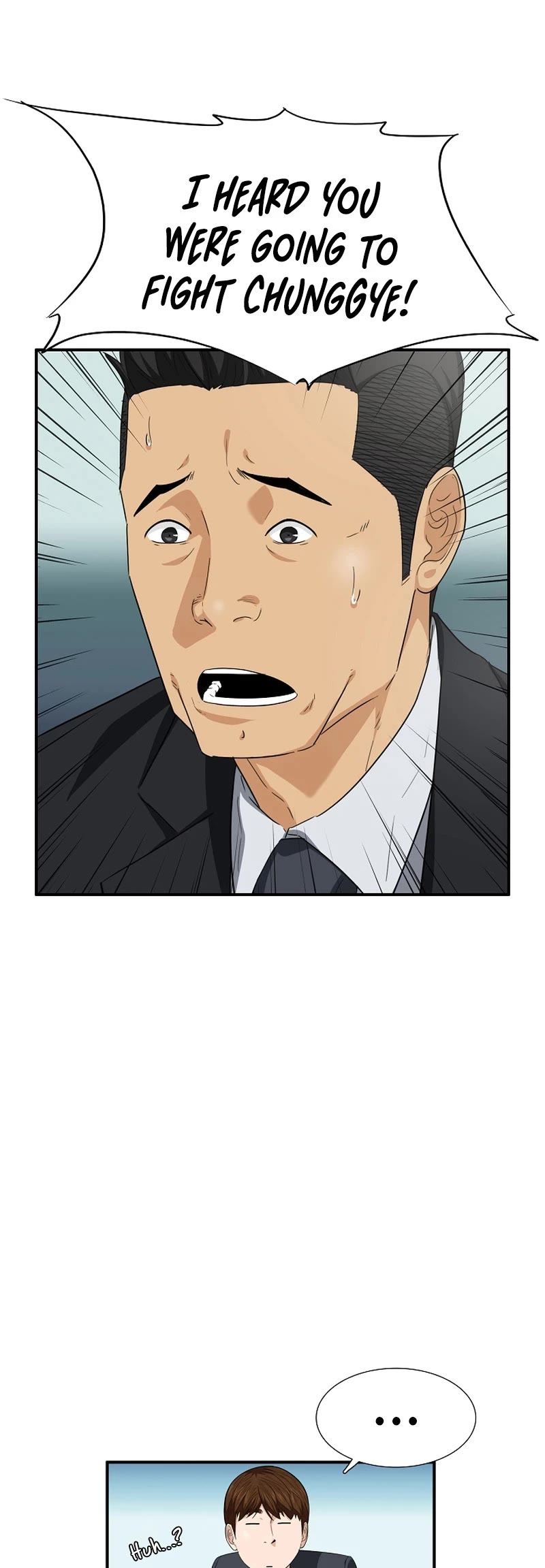 This is the Law Chapter 116 page 47 - Chapter 116