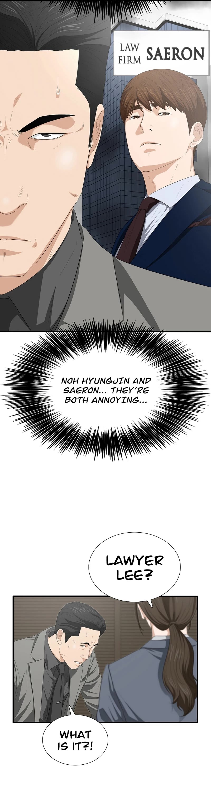 This is the Law Chapter 116 page 6 - Chapter 116