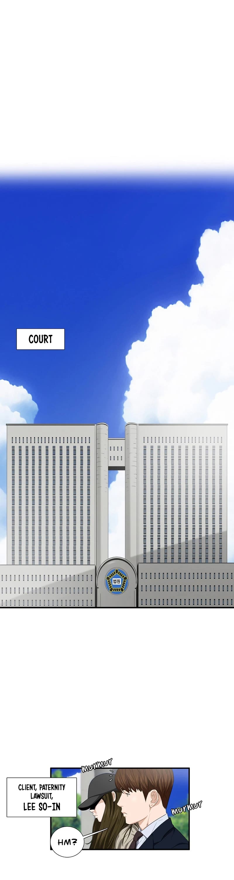 This is the Law Chapter 117 page 10 - Chapter 117