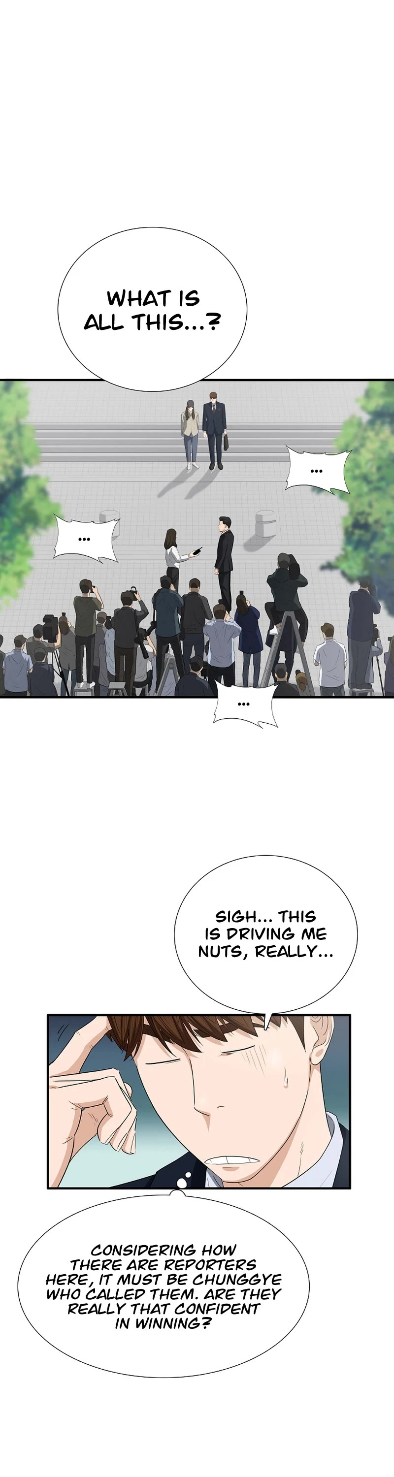 This is the Law Chapter 117 page 11 - Chapter 117